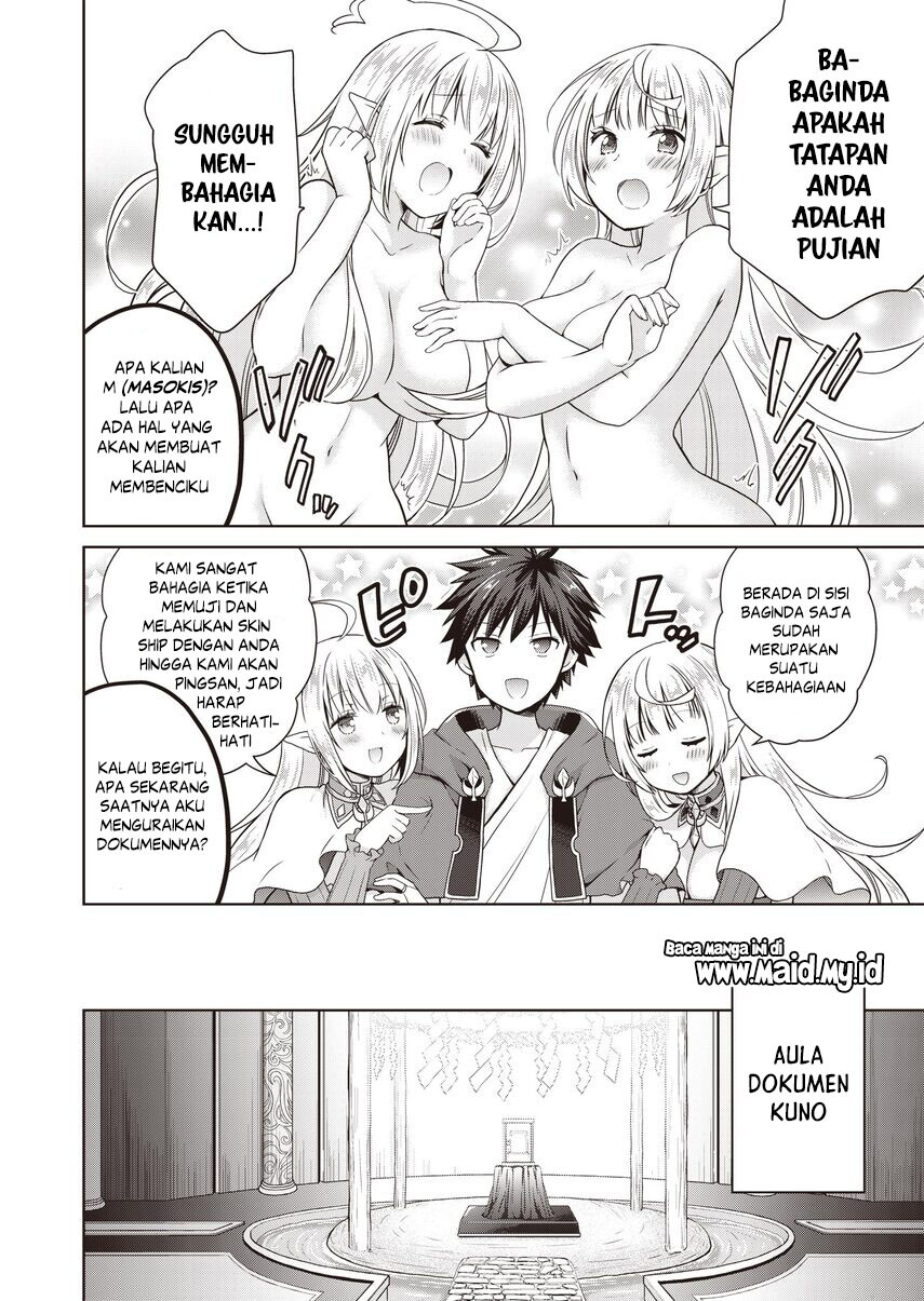 Dakara Katte Ni Yusha Toka Hao Ni Nintei Sun No Yamero Yo! Elf Zoku Mo Kokuo Sama Mo Hirefusu Hodo Ore Ha Idaina Yakuwarirashi Chapter 2 - halaman 2