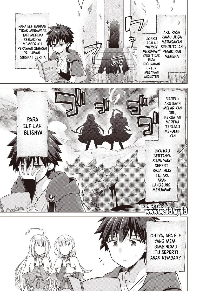 Dakara Katte Ni Yusha Toka Hao Ni Nintei Sun No Yamero Yo! Elf Zoku Mo Kokuo Sama Mo Hirefusu Hodo Ore Ha Idaina Yakuwarirashi Chapter 2 - halaman 5