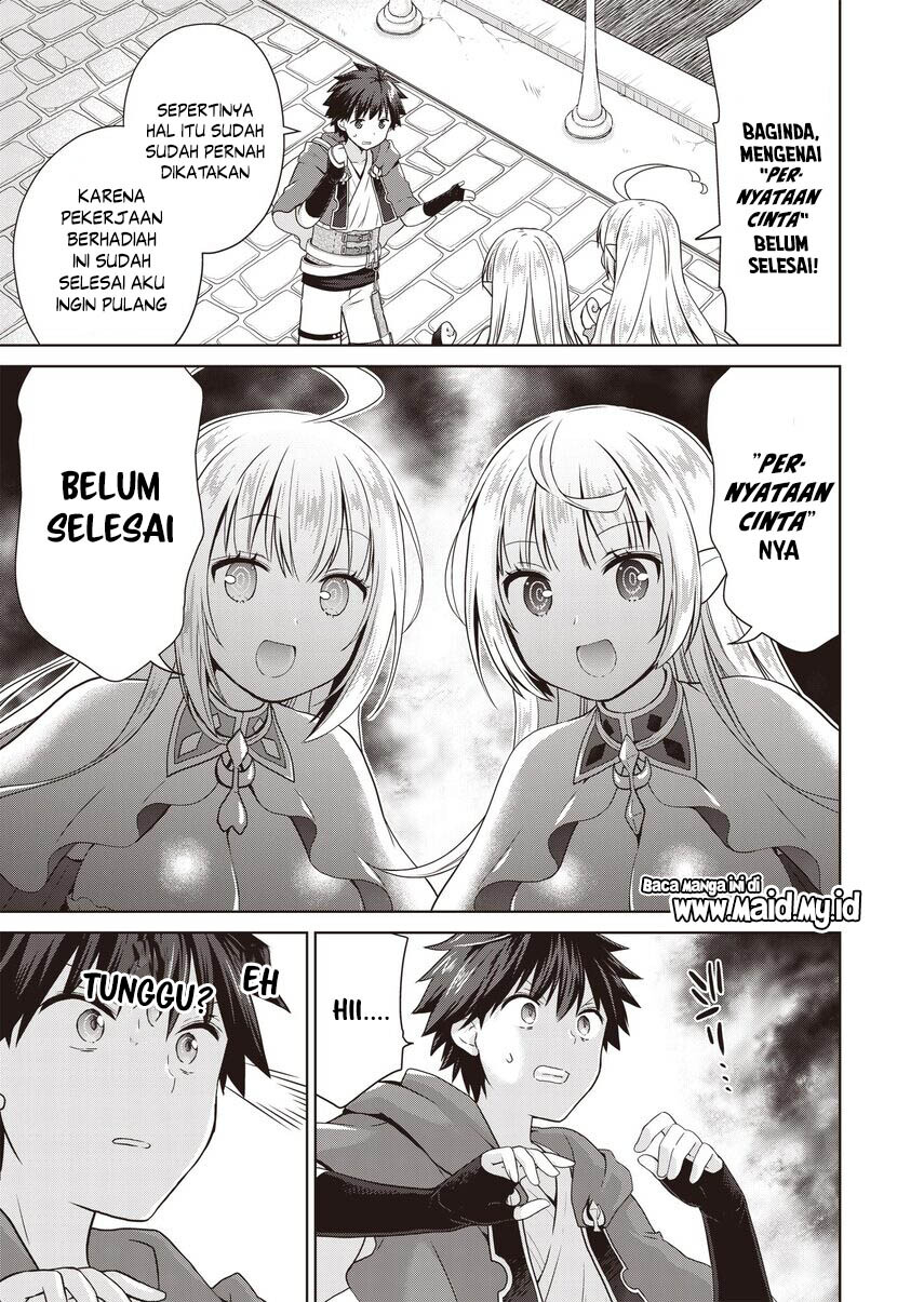 Dakara Katte Ni Yusha Toka Hao Ni Nintei Sun No Yamero Yo! Elf Zoku Mo Kokuo Sama Mo Hirefusu Hodo Ore Ha Idaina Yakuwarirashi Chapter 2 - halaman 9
