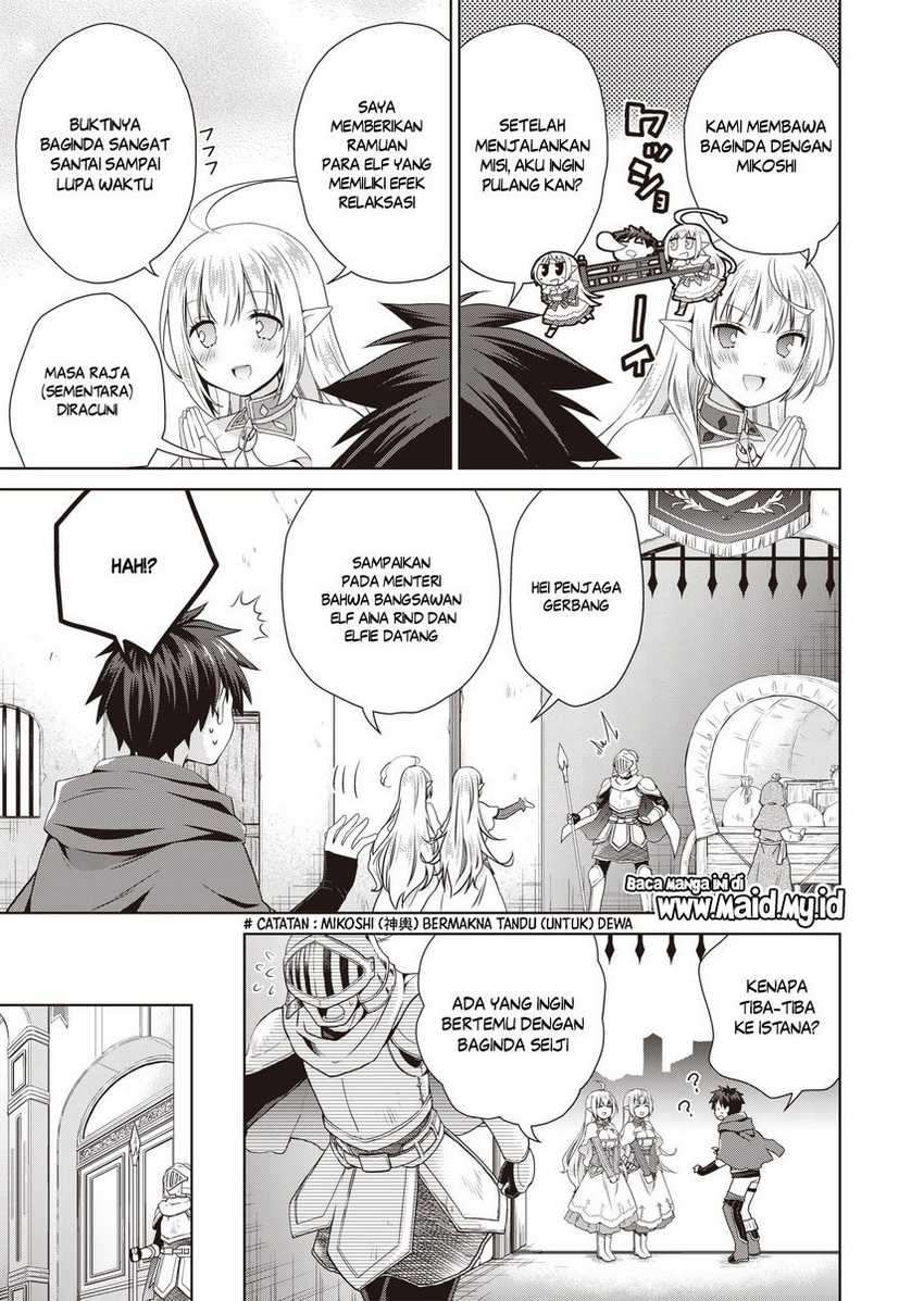Dakara Katte Ni Yusha Toka Hao Ni Nintei Sun No Yamero Yo! Elf Zoku Mo Kokuo Sama Mo Hirefusu Hodo Ore Ha Idaina Yakuwarirashi Chapter 3 - halaman 1
