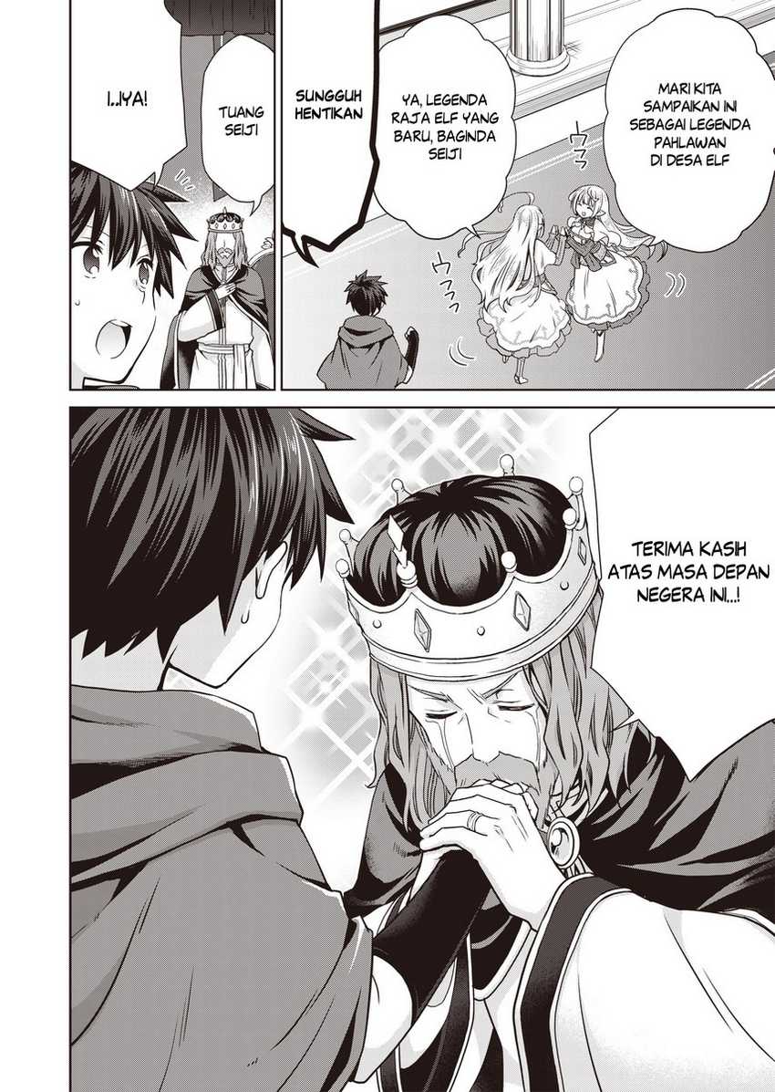 Dakara Katte Ni Yusha Toka Hao Ni Nintei Sun No Yamero Yo! Elf Zoku Mo Kokuo Sama Mo Hirefusu Hodo Ore Ha Idaina Yakuwarirashi Chapter 3 - halaman 10