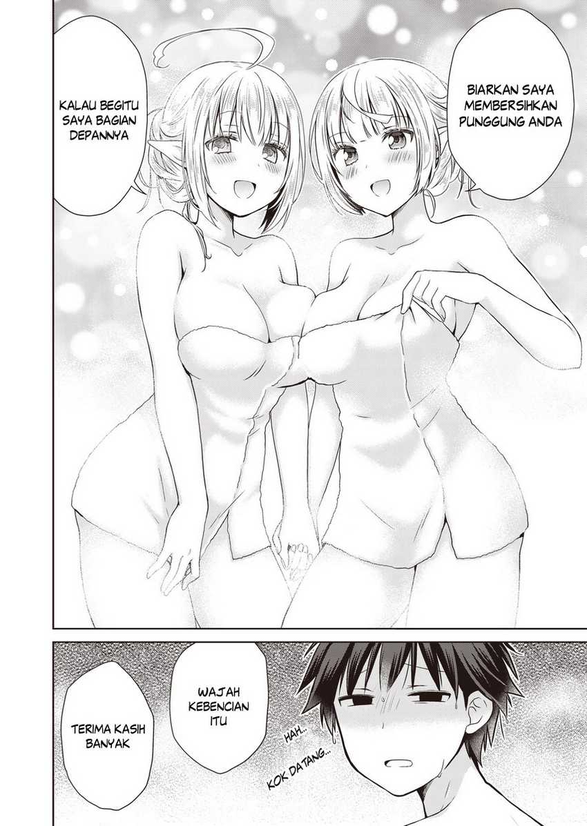Dakara Katte Ni Yusha Toka Hao Ni Nintei Sun No Yamero Yo! Elf Zoku Mo Kokuo Sama Mo Hirefusu Hodo Ore Ha Idaina Yakuwarirashi Chapter 3 - halaman 12