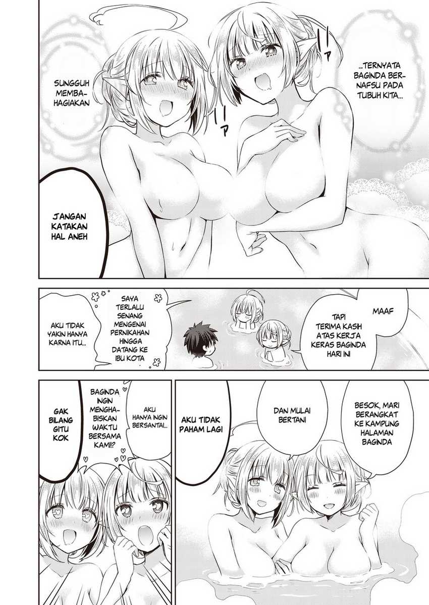 Dakara Katte Ni Yusha Toka Hao Ni Nintei Sun No Yamero Yo! Elf Zoku Mo Kokuo Sama Mo Hirefusu Hodo Ore Ha Idaina Yakuwarirashi Chapter 3 - halaman 14