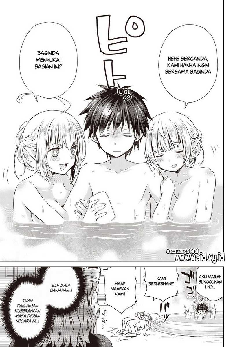 Dakara Katte Ni Yusha Toka Hao Ni Nintei Sun No Yamero Yo! Elf Zoku Mo Kokuo Sama Mo Hirefusu Hodo Ore Ha Idaina Yakuwarirashi Chapter 3 - halaman 15