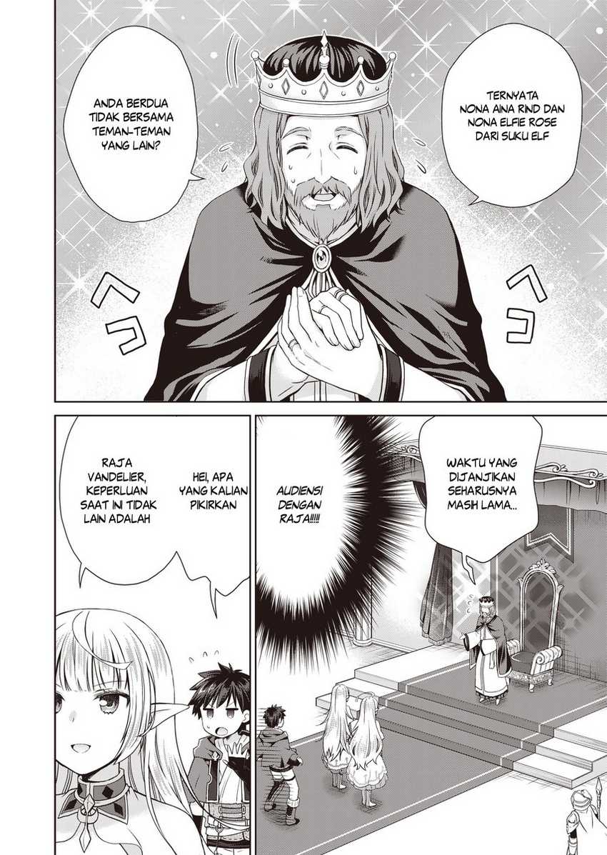 Dakara Katte Ni Yusha Toka Hao Ni Nintei Sun No Yamero Yo! Elf Zoku Mo Kokuo Sama Mo Hirefusu Hodo Ore Ha Idaina Yakuwarirashi Chapter 3 - halaman 2