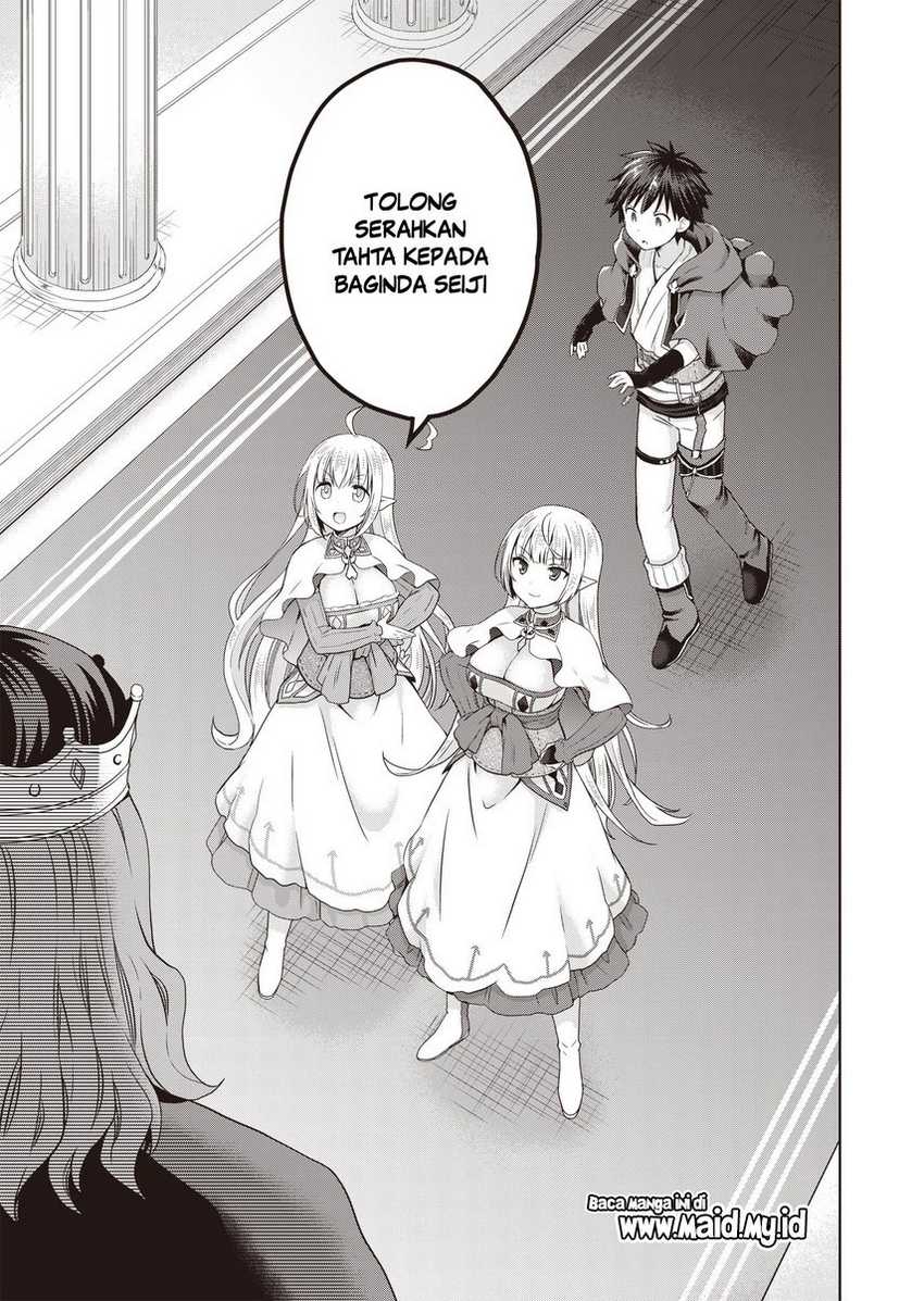 Dakara Katte Ni Yusha Toka Hao Ni Nintei Sun No Yamero Yo! Elf Zoku Mo Kokuo Sama Mo Hirefusu Hodo Ore Ha Idaina Yakuwarirashi Chapter 3 - halaman 3
