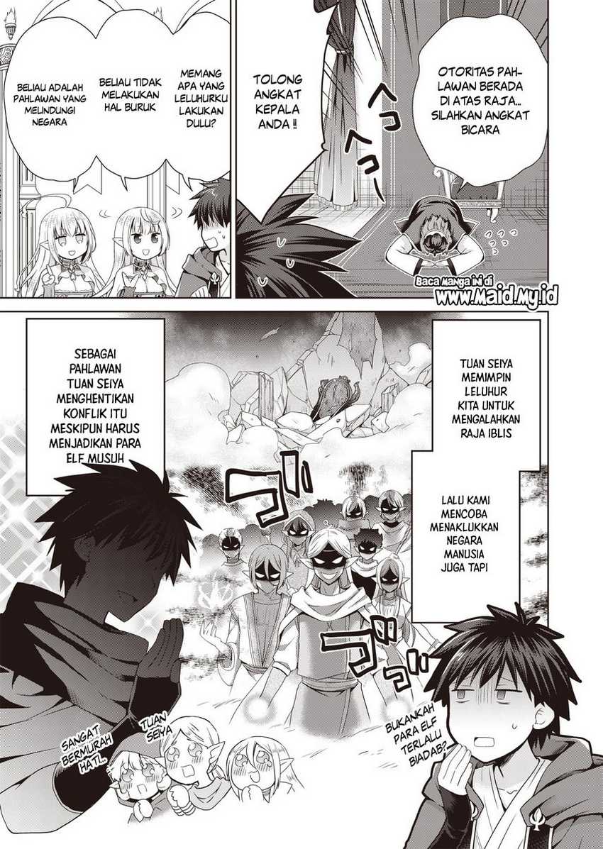 Dakara Katte Ni Yusha Toka Hao Ni Nintei Sun No Yamero Yo! Elf Zoku Mo Kokuo Sama Mo Hirefusu Hodo Ore Ha Idaina Yakuwarirashi Chapter 3 - halaman 7