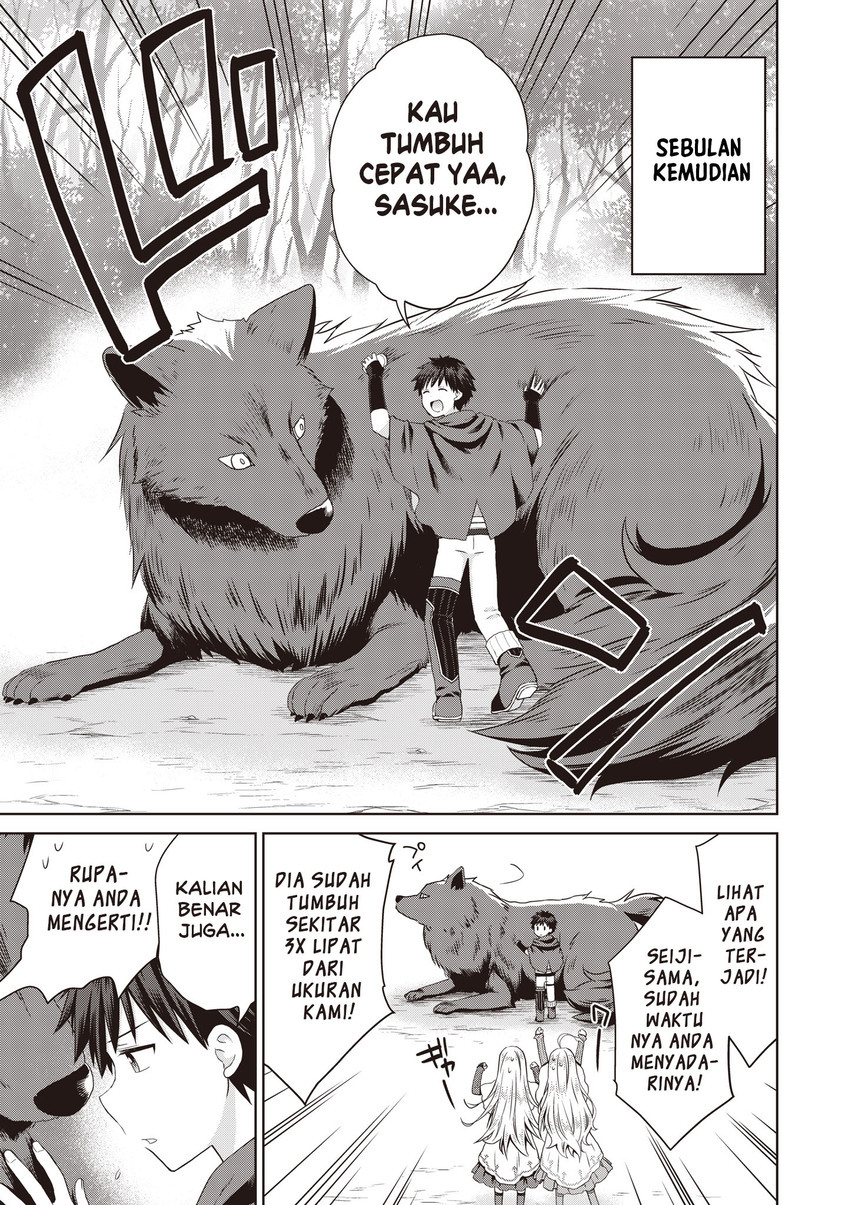 Dakara Katte Ni Yusha Toka Hao Ni Nintei Sun No Yamero Yo! Elf Zoku Mo Kokuo Sama Mo Hirefusu Hodo Ore Ha Idaina Yakuwarirashi Chapter 4 - halaman 1