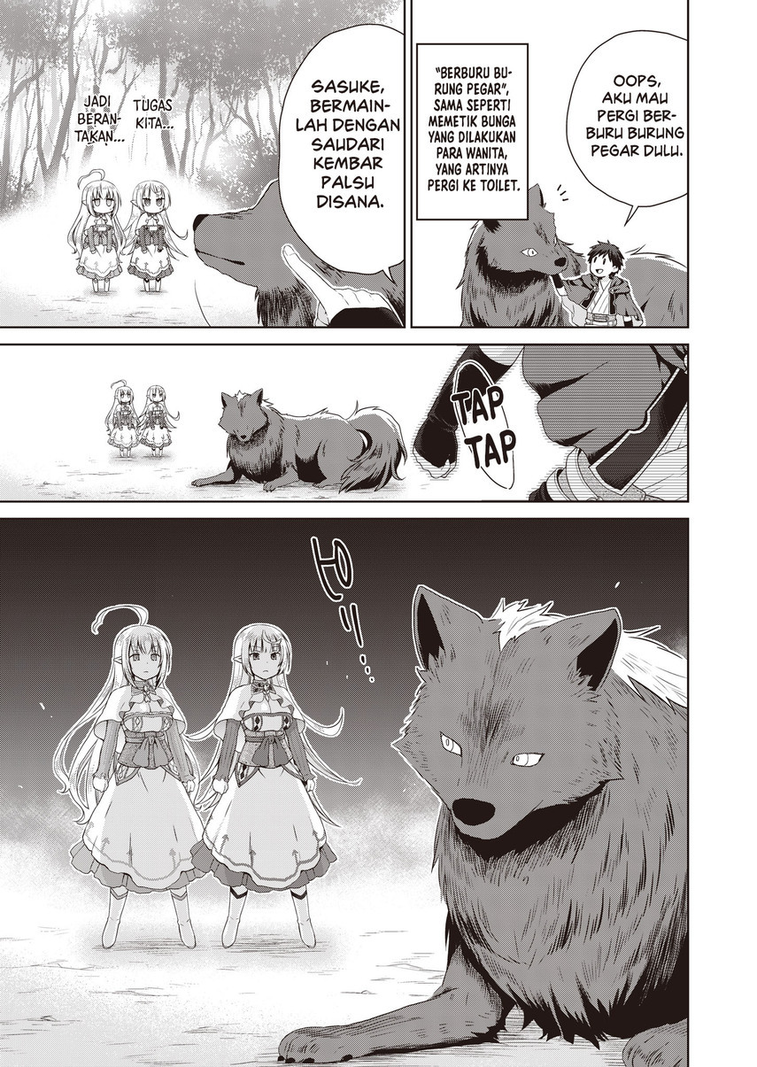 Dakara Katte Ni Yusha Toka Hao Ni Nintei Sun No Yamero Yo! Elf Zoku Mo Kokuo Sama Mo Hirefusu Hodo Ore Ha Idaina Yakuwarirashi Chapter 4 - halaman 3