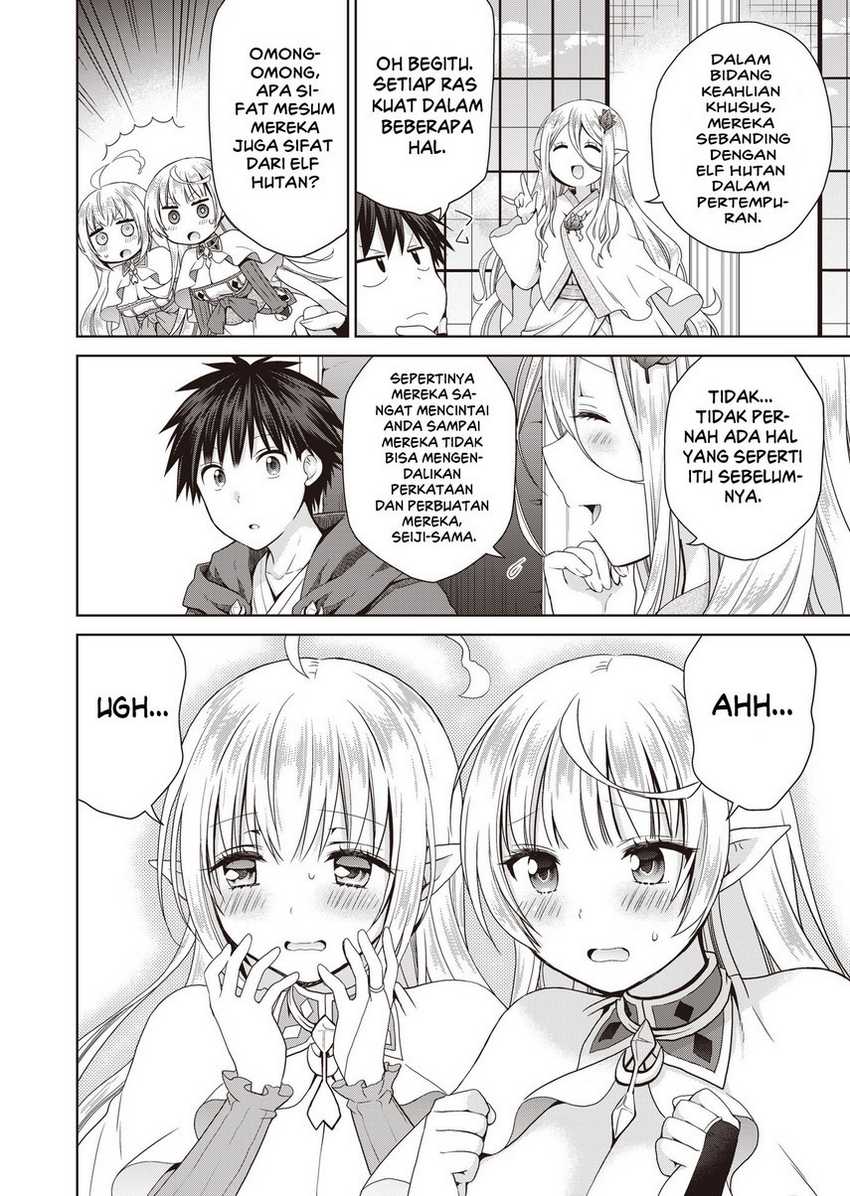 Dakara Katte Ni Yusha Toka Hao Ni Nintei Sun No Yamero Yo! Elf Zoku Mo Kokuo Sama Mo Hirefusu Hodo Ore Ha Idaina Yakuwarirashi Chapter 5 - halaman 12