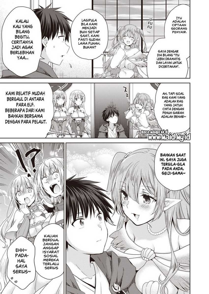 Dakara Katte Ni Yusha Toka Hao Ni Nintei Sun No Yamero Yo! Elf Zoku Mo Kokuo Sama Mo Hirefusu Hodo Ore Ha Idaina Yakuwarirashi Chapter 5 - halaman 3