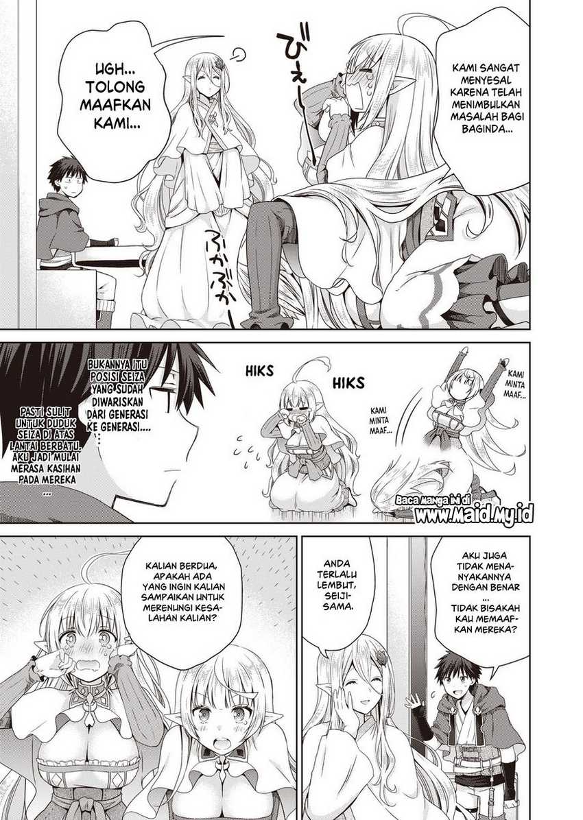 Dakara Katte Ni Yusha Toka Hao Ni Nintei Sun No Yamero Yo! Elf Zoku Mo Kokuo Sama Mo Hirefusu Hodo Ore Ha Idaina Yakuwarirashi Chapter 5 - halaman 5
