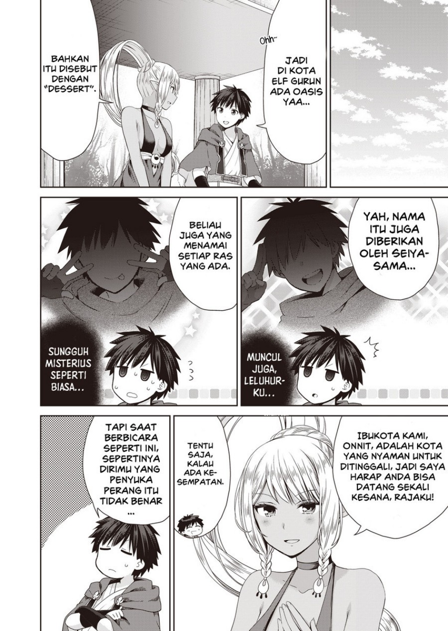 Dakara Katte Ni Yusha Toka Hao Ni Nintei Sun No Yamero Yo! Elf Zoku Mo Kokuo Sama Mo Hirefusu Hodo Ore Ha Idaina Yakuwarirashi Chapter 6 - halaman 2