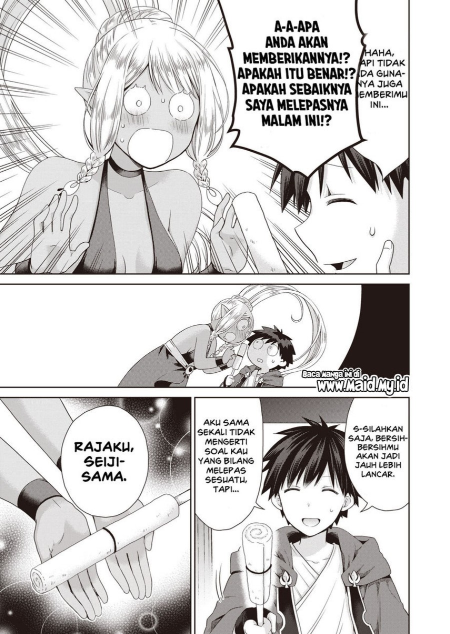 Dakara Katte Ni Yusha Toka Hao Ni Nintei Sun No Yamero Yo! Elf Zoku Mo Kokuo Sama Mo Hirefusu Hodo Ore Ha Idaina Yakuwarirashi Chapter 6 - halaman 9