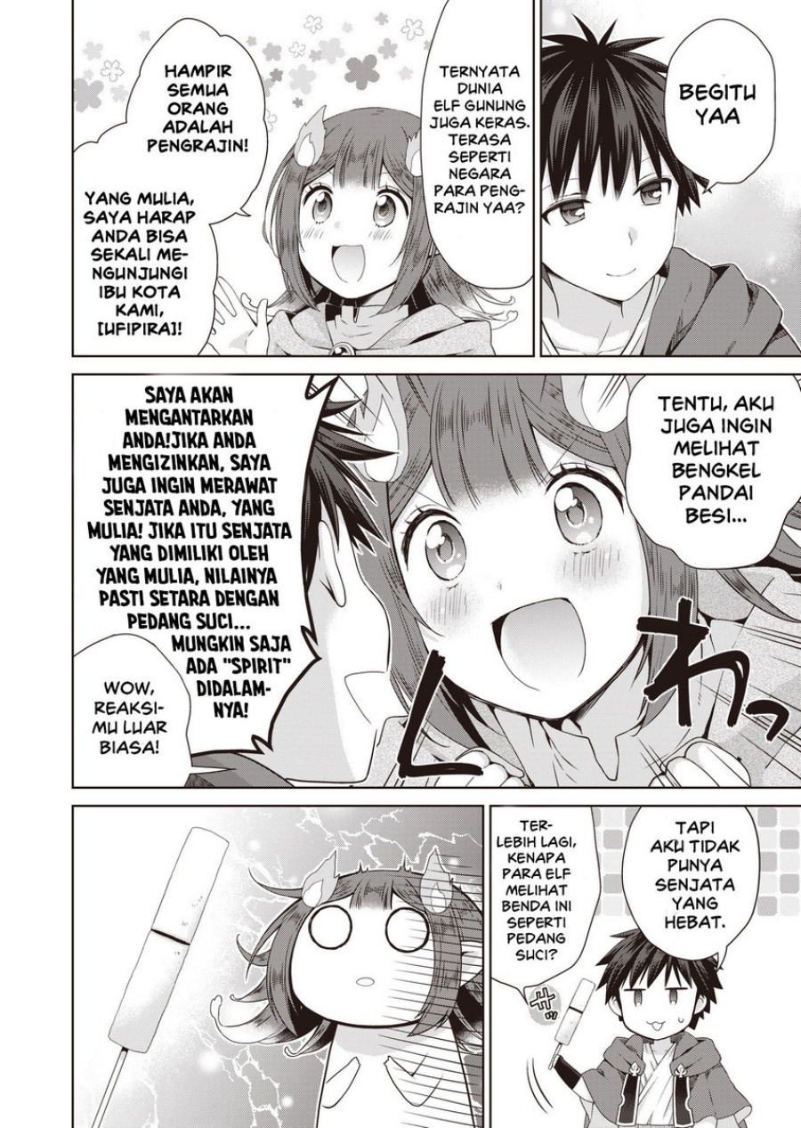 Dakara Katte Ni Yusha Toka Hao Ni Nintei Sun No Yamero Yo! Elf Zoku Mo Kokuo Sama Mo Hirefusu Hodo Ore Ha Idaina Yakuwarirashi Chapter 7 - halaman 2