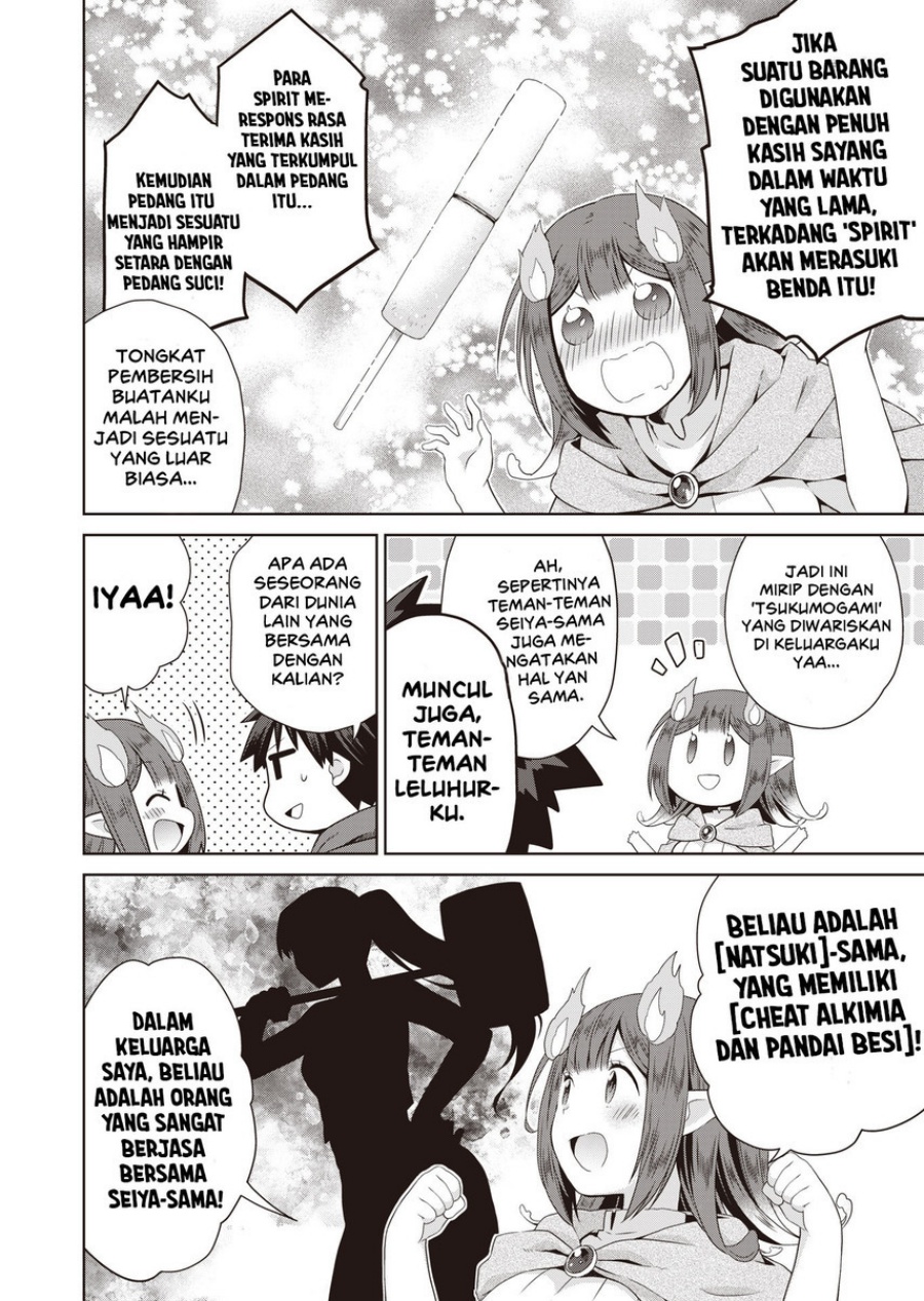 Dakara Katte Ni Yusha Toka Hao Ni Nintei Sun No Yamero Yo! Elf Zoku Mo Kokuo Sama Mo Hirefusu Hodo Ore Ha Idaina Yakuwarirashi Chapter 7 - halaman 4