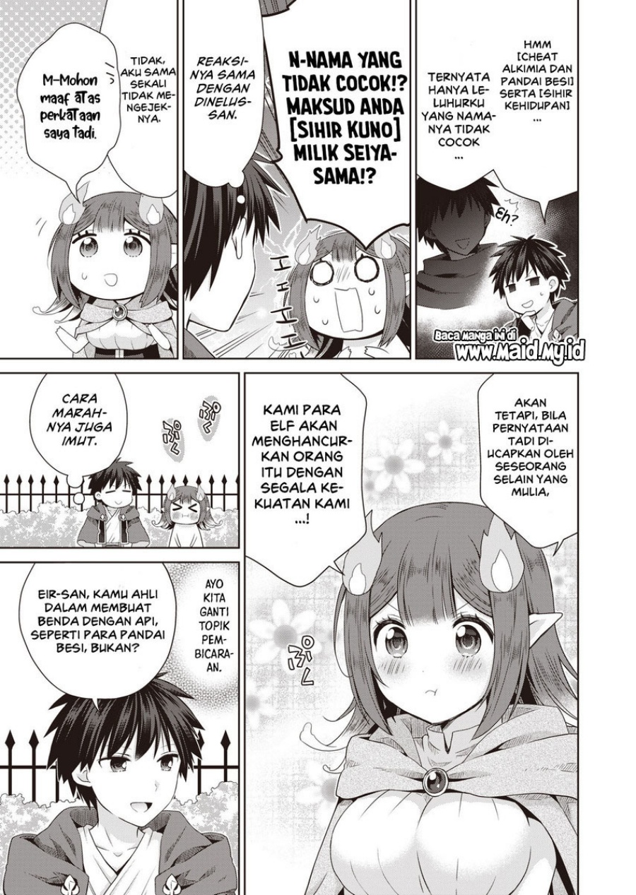 Dakara Katte Ni Yusha Toka Hao Ni Nintei Sun No Yamero Yo! Elf Zoku Mo Kokuo Sama Mo Hirefusu Hodo Ore Ha Idaina Yakuwarirashi Chapter 7 - halaman 5