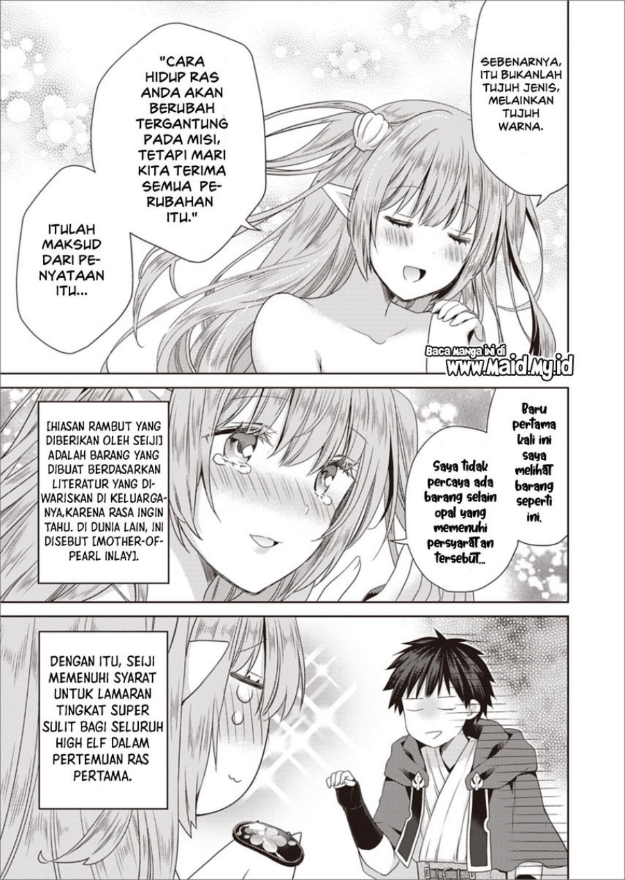 Dakara Katte Ni Yusha Toka Hao Ni Nintei Sun No Yamero Yo! Elf Zoku Mo Kokuo Sama Mo Hirefusu Hodo Ore Ha Idaina Yakuwarirashi Chapter 8 - halaman 11
