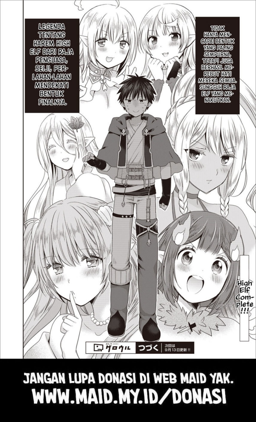 Dakara Katte Ni Yusha Toka Hao Ni Nintei Sun No Yamero Yo! Elf Zoku Mo Kokuo Sama Mo Hirefusu Hodo Ore Ha Idaina Yakuwarirashi Chapter 8 - halaman 12