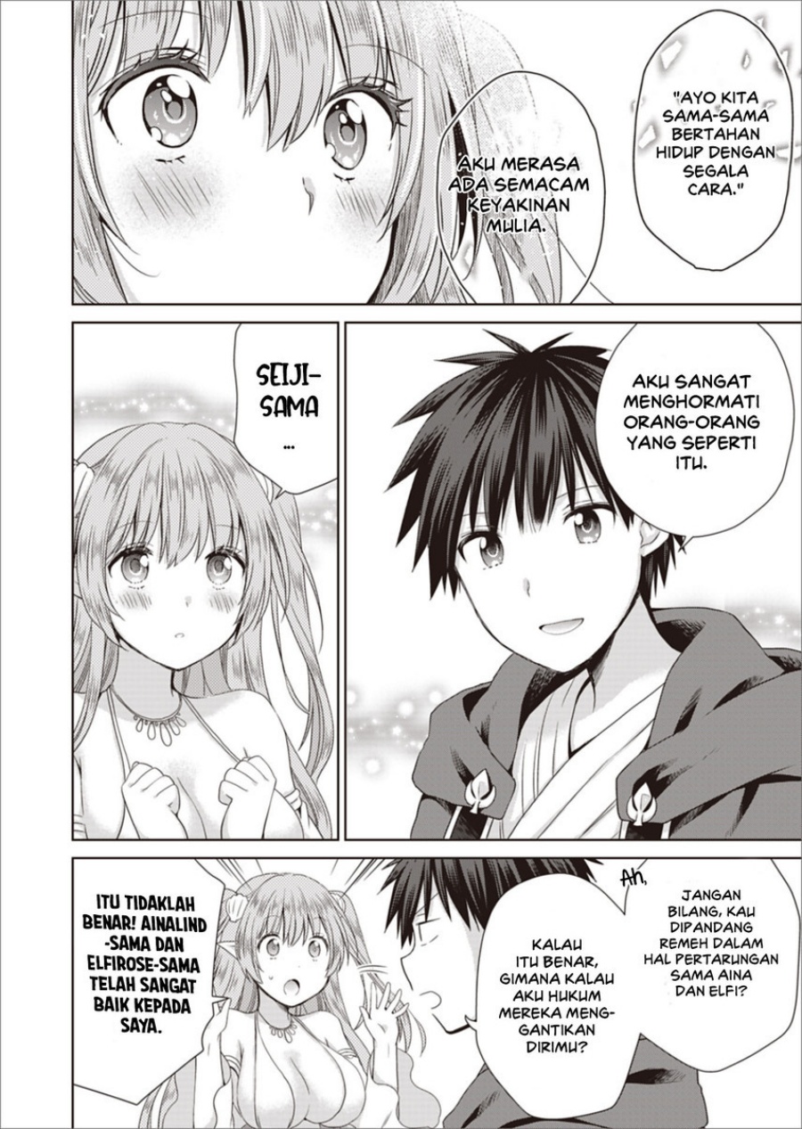 Dakara Katte Ni Yusha Toka Hao Ni Nintei Sun No Yamero Yo! Elf Zoku Mo Kokuo Sama Mo Hirefusu Hodo Ore Ha Idaina Yakuwarirashi Chapter 8 - halaman 6