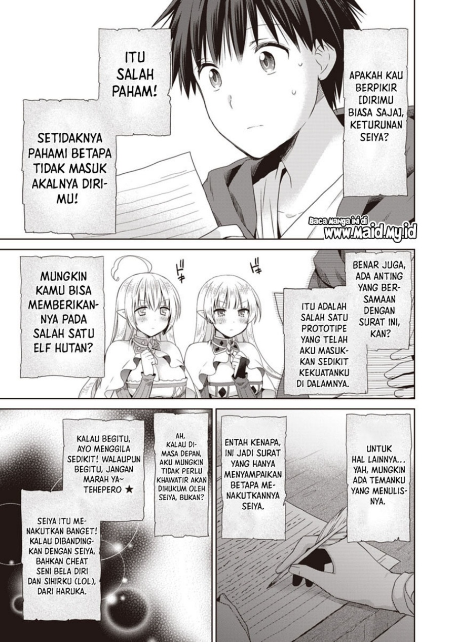 Dakara Katte Ni Yusha Toka Hao Ni Nintei Sun No Yamero Yo! Elf Zoku Mo Kokuo Sama Mo Hirefusu Hodo Ore Ha Idaina Yakuwarirashi Chapter 9 - halaman 10