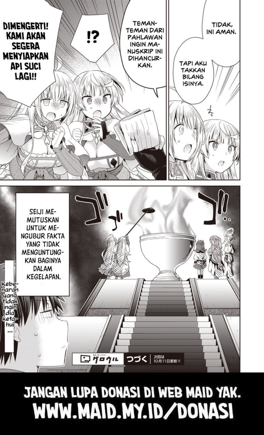 Dakara Katte Ni Yusha Toka Hao Ni Nintei Sun No Yamero Yo! Elf Zoku Mo Kokuo Sama Mo Hirefusu Hodo Ore Ha Idaina Yakuwarirashi Chapter 9 - halaman 12