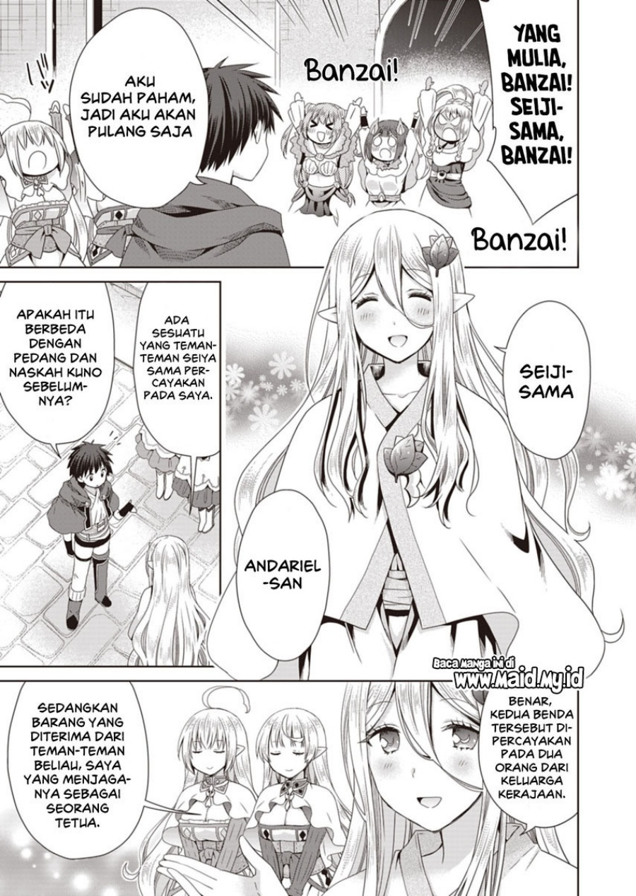Dakara Katte Ni Yusha Toka Hao Ni Nintei Sun No Yamero Yo! Elf Zoku Mo Kokuo Sama Mo Hirefusu Hodo Ore Ha Idaina Yakuwarirashi Chapter 9 - halaman 2