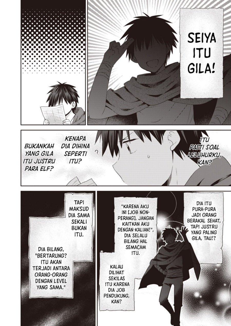 Dakara Katte Ni Yusha Toka Hao Ni Nintei Sun No Yamero Yo! Elf Zoku Mo Kokuo Sama Mo Hirefusu Hodo Ore Ha Idaina Yakuwarirashi Chapter 9 - halaman 7