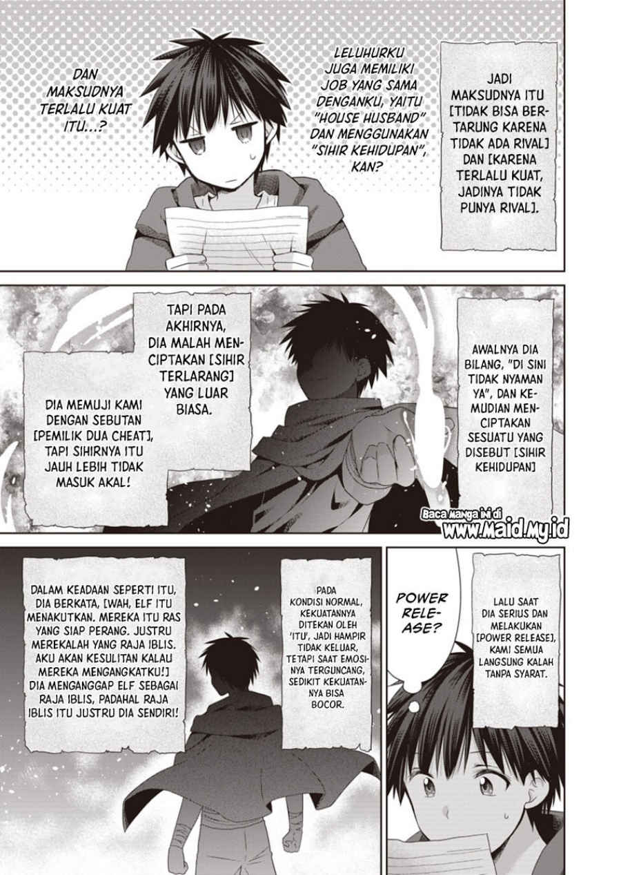 Dakara Katte Ni Yusha Toka Hao Ni Nintei Sun No Yamero Yo! Elf Zoku Mo Kokuo Sama Mo Hirefusu Hodo Ore Ha Idaina Yakuwarirashi Chapter 9 - halaman 8