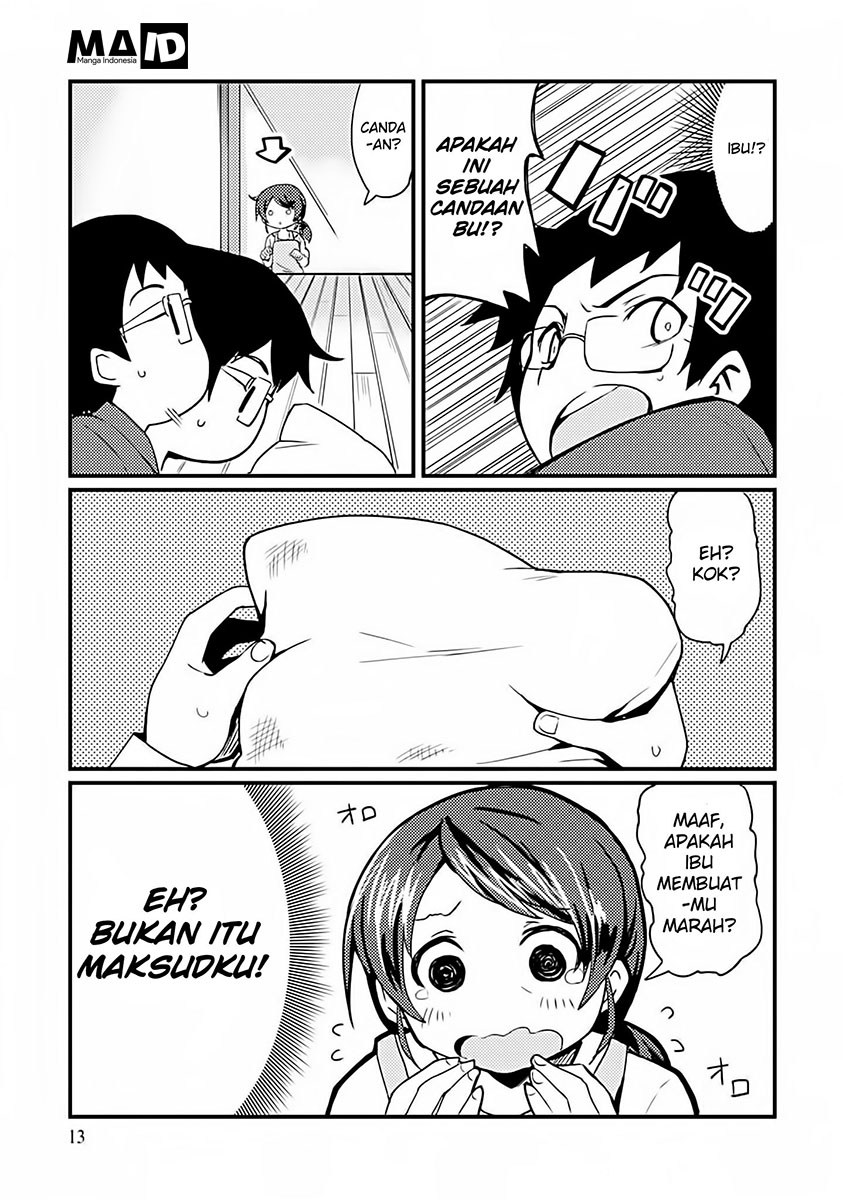 Dakimakura to ha Kekkon Dekinai Chapter 1 - halaman 11