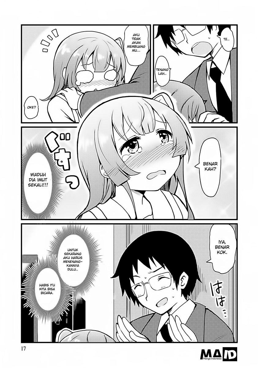 Dakimakura to ha Kekkon Dekinai Chapter 1 - halaman 15