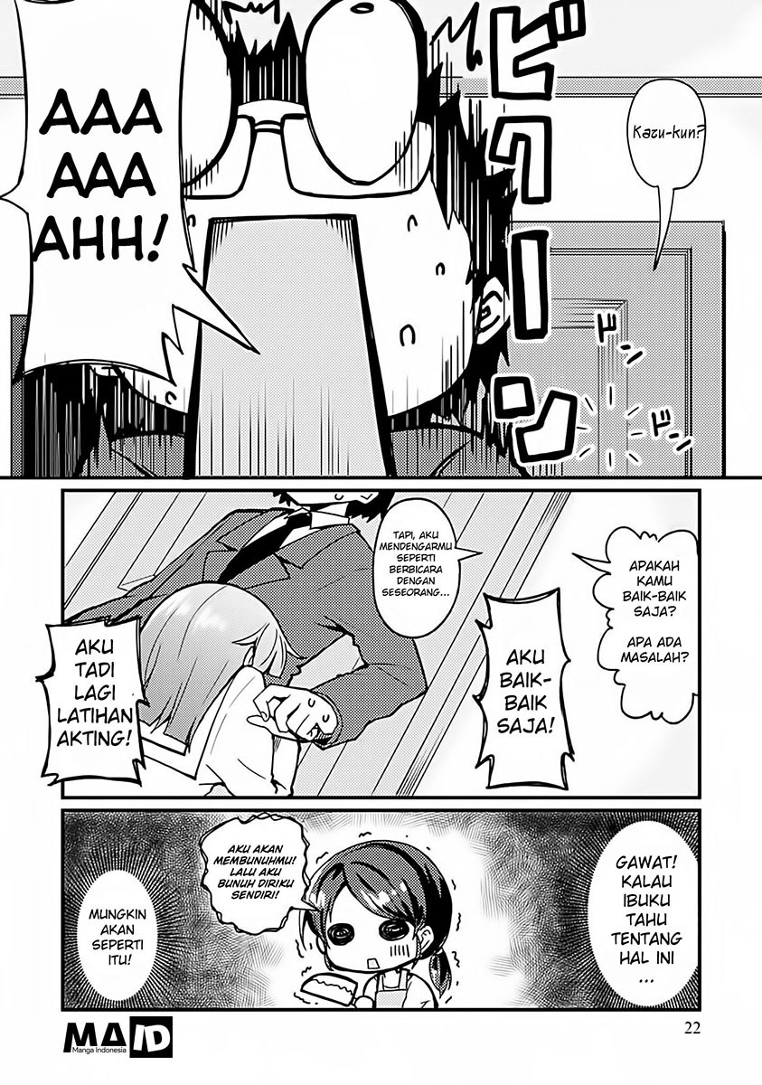 Dakimakura to ha Kekkon Dekinai Chapter 1 - halaman 20
