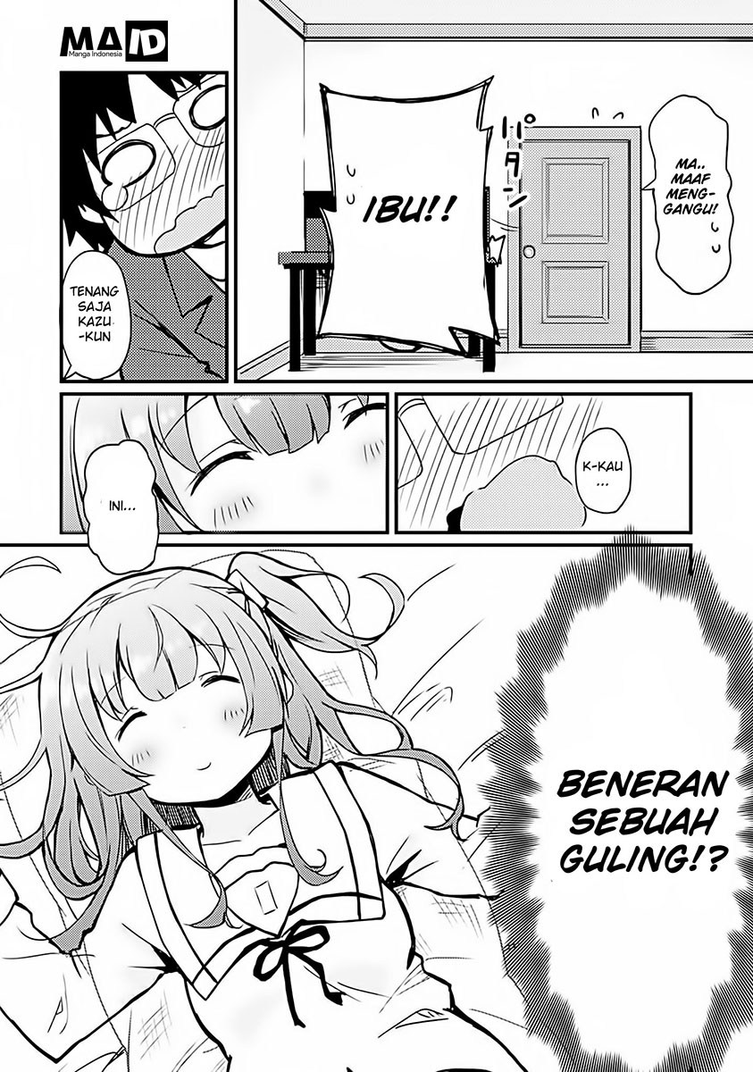 Dakimakura to ha Kekkon Dekinai Chapter 1 - halaman 23