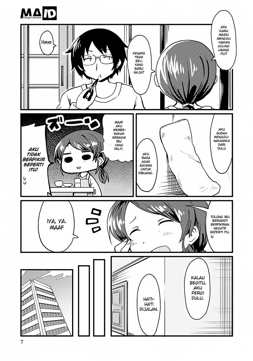 Dakimakura to ha Kekkon Dekinai Chapter 1 - halaman 6