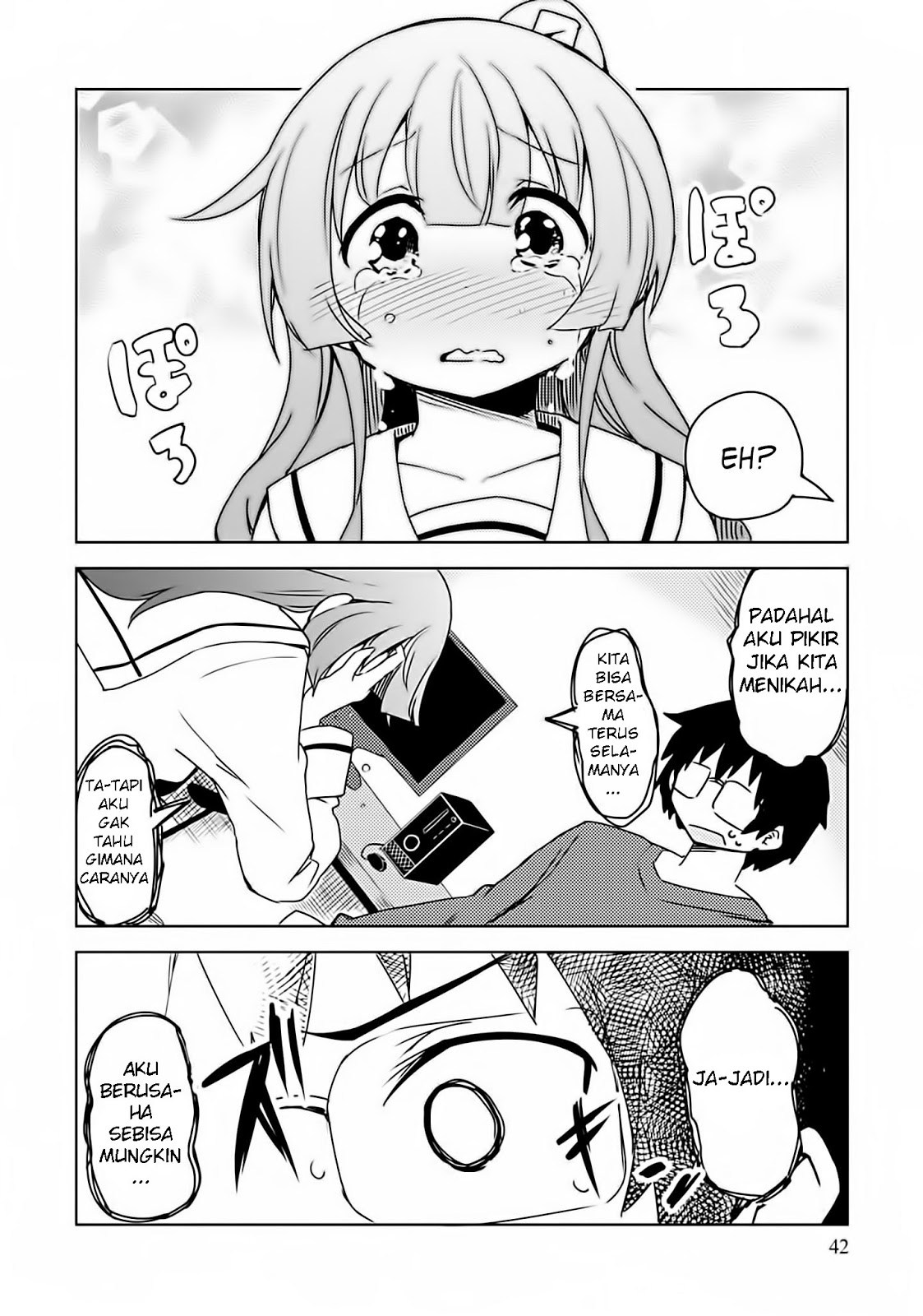 Dakimakura to ha Kekkon Dekinai Chapter 2 - halaman 16