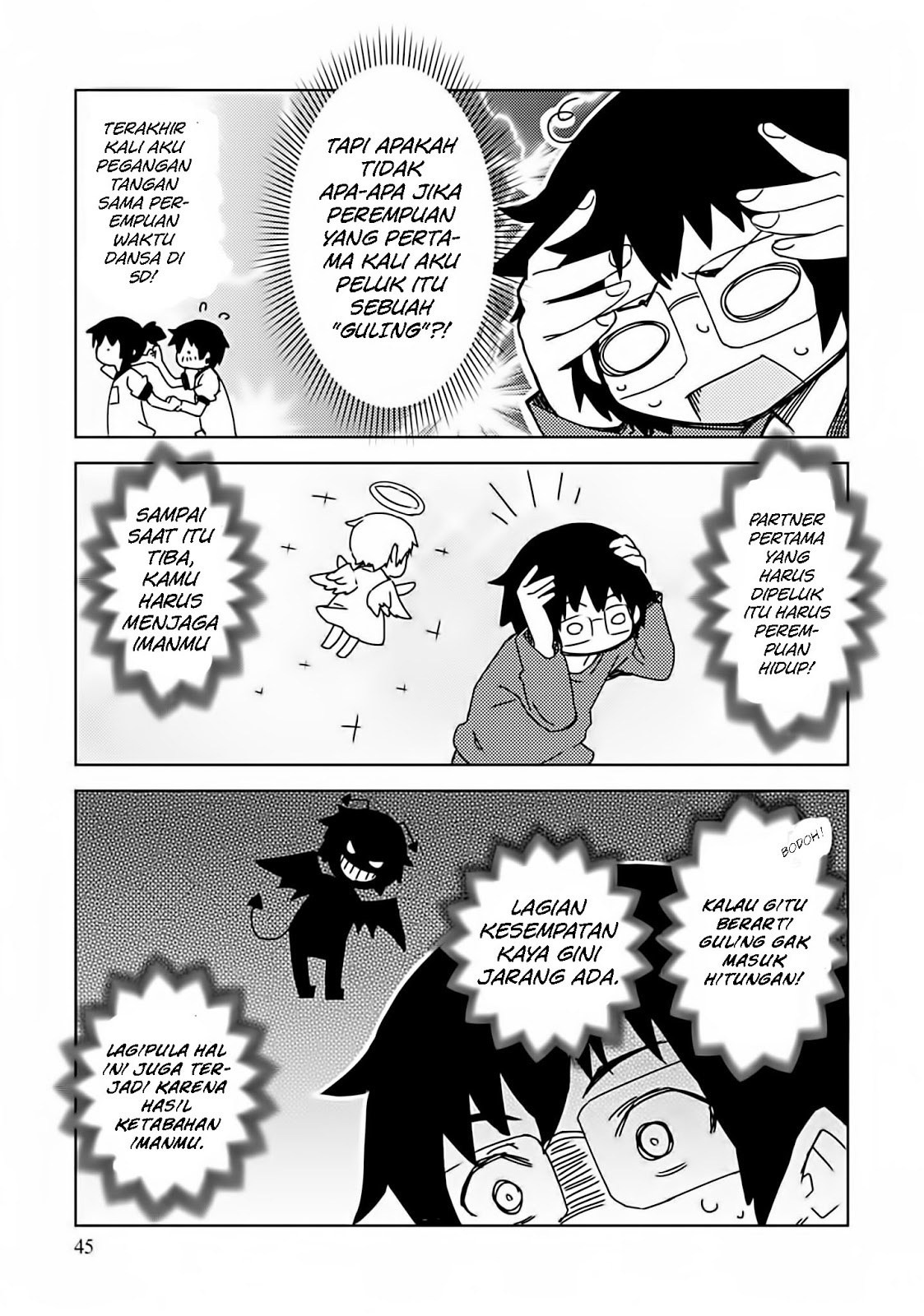 Dakimakura to ha Kekkon Dekinai Chapter 2 - halaman 19
