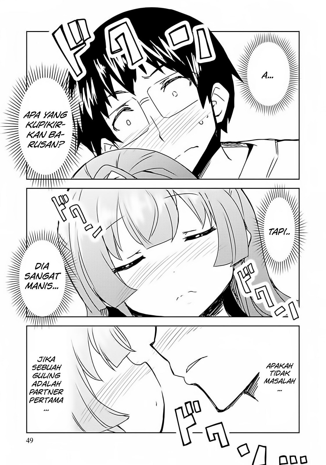 Dakimakura to ha Kekkon Dekinai Chapter 2 - halaman 23