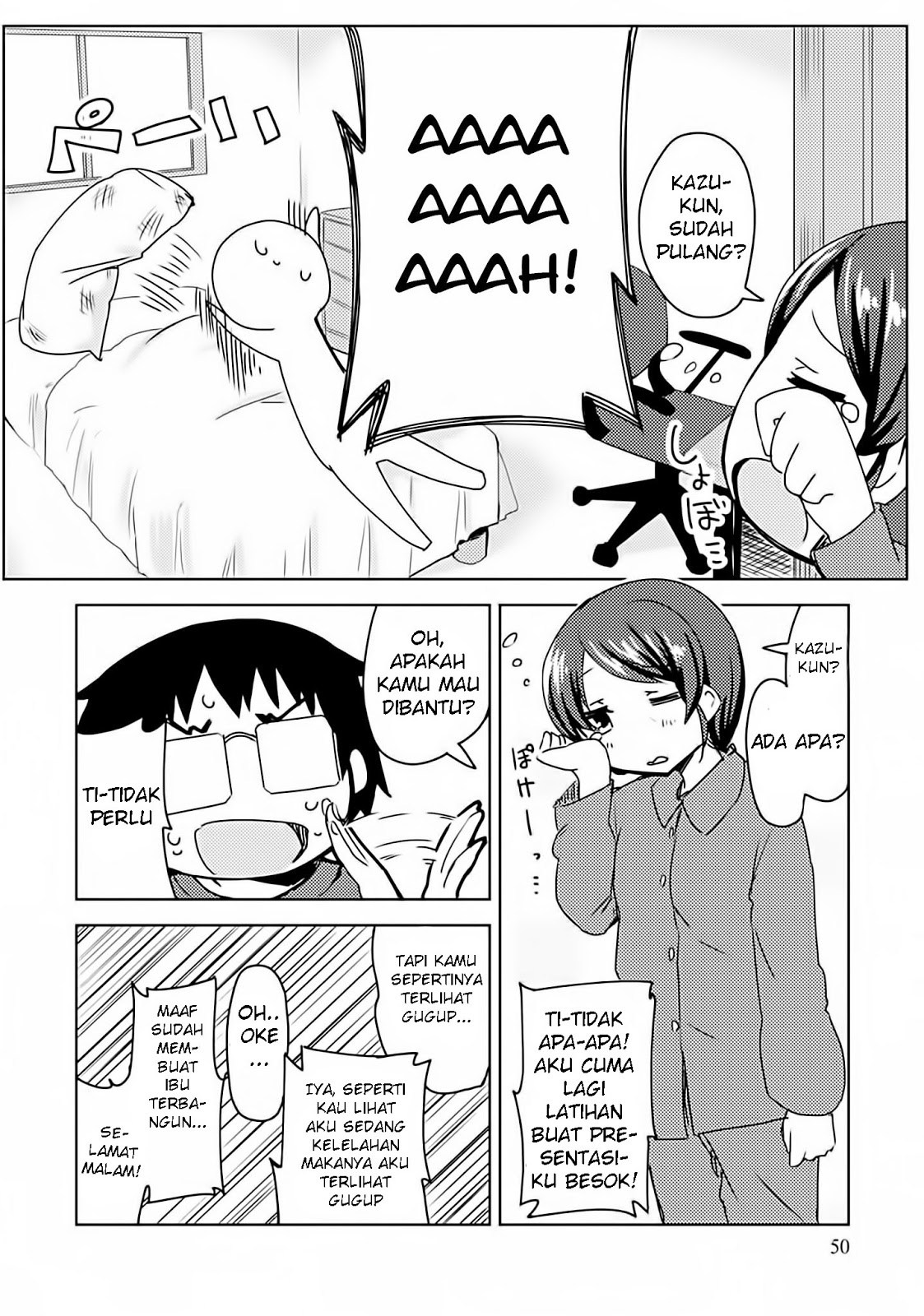 Dakimakura to ha Kekkon Dekinai Chapter 2 - halaman 24