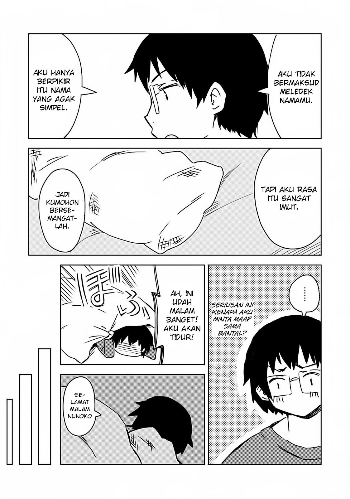 Dakimakura to ha Kekkon Dekinai Chapter 2 - halaman 27
