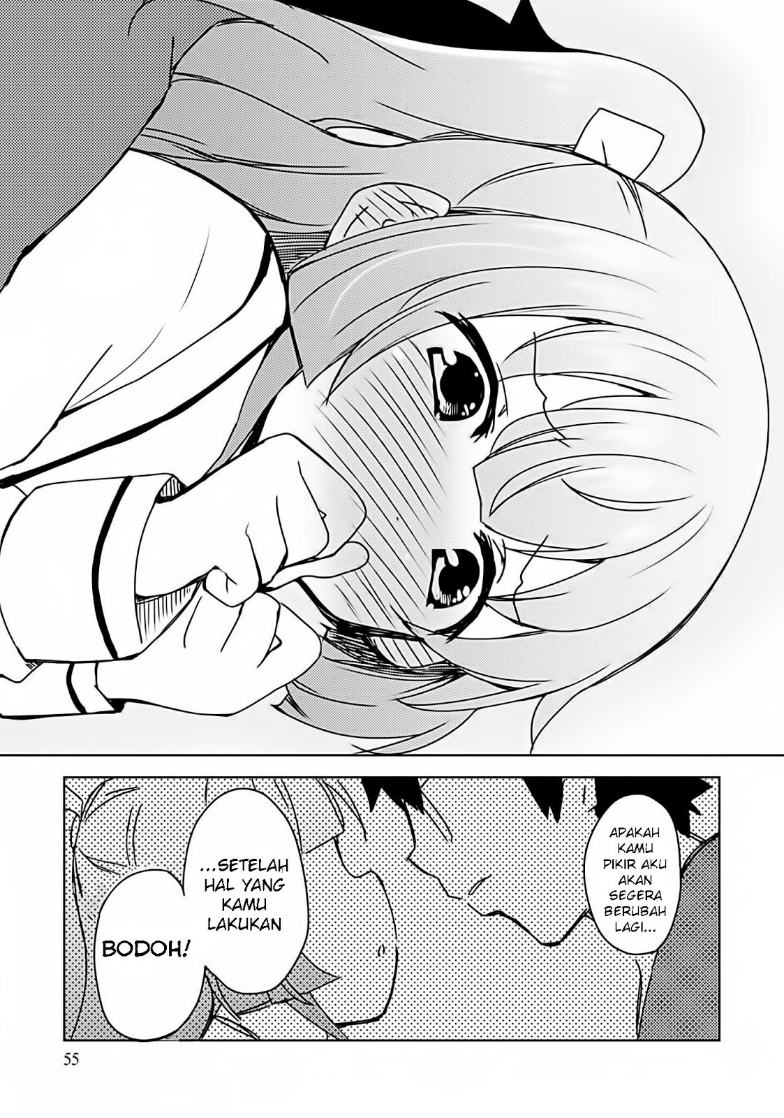 Dakimakura to ha Kekkon Dekinai Chapter 2 - halaman 29