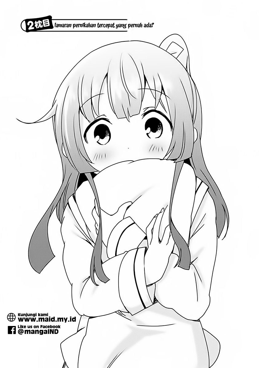 Dakimakura to ha Kekkon Dekinai Chapter 2 - halaman 3