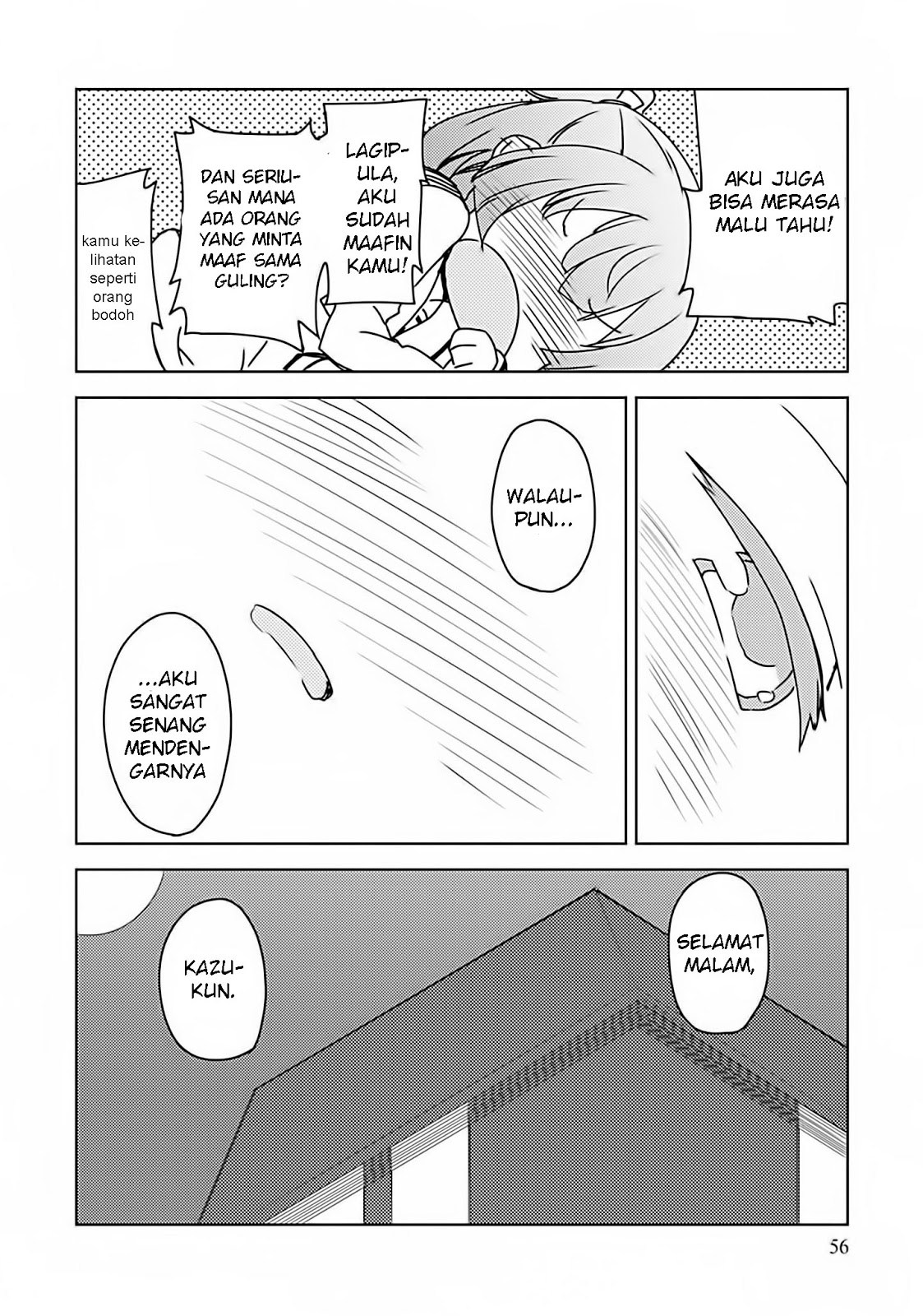 Dakimakura to ha Kekkon Dekinai Chapter 2 - halaman 30
