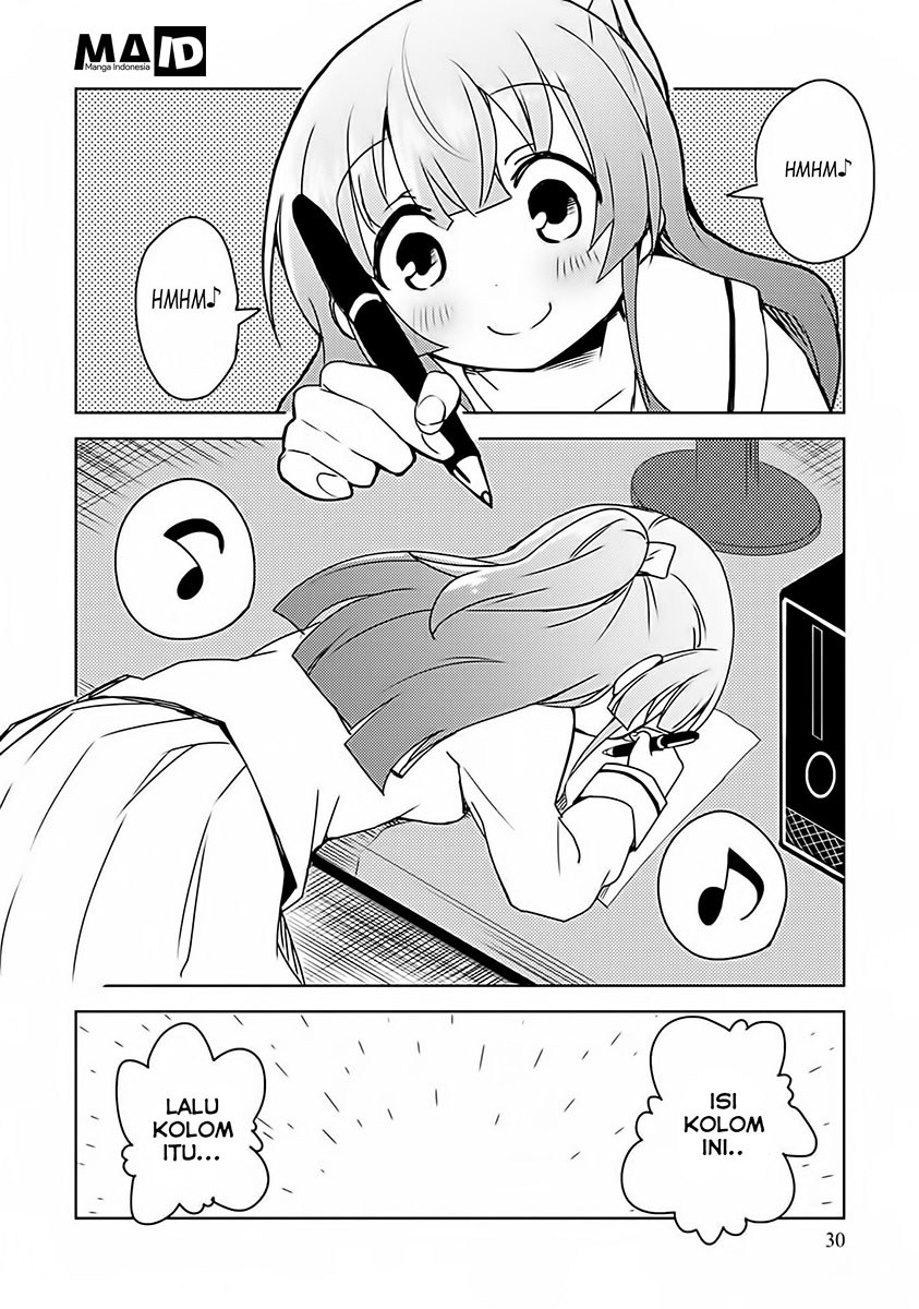Dakimakura to ha Kekkon Dekinai Chapter 2 - halaman 4