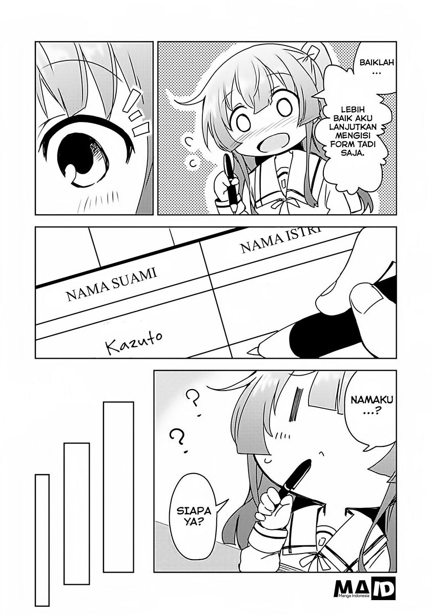 Dakimakura to ha Kekkon Dekinai Chapter 2 - halaman 9