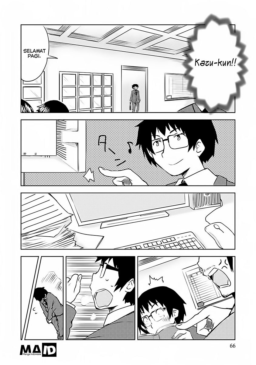Dakimakura to ha Kekkon Dekinai Chapter 3 - halaman 10