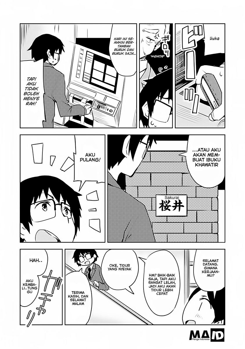 Dakimakura to ha Kekkon Dekinai Chapter 3 - halaman 13