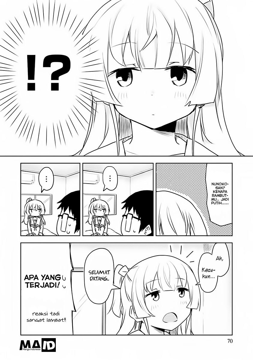 Dakimakura to ha Kekkon Dekinai Chapter 3 - halaman 14
