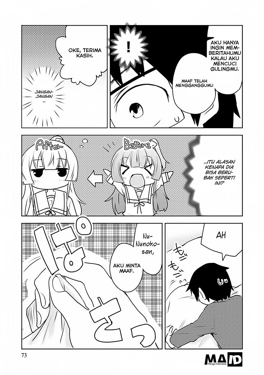 Dakimakura to ha Kekkon Dekinai Chapter 3 - halaman 17