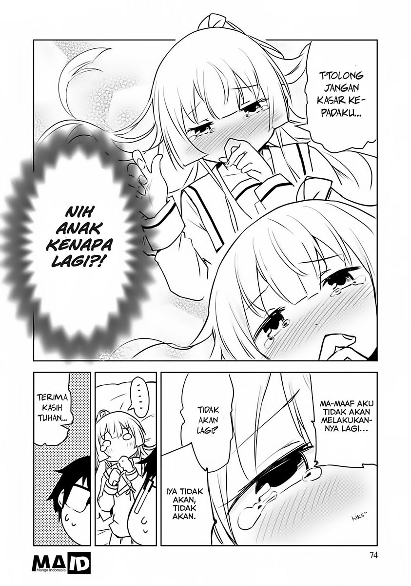 Dakimakura to ha Kekkon Dekinai Chapter 3 - halaman 18