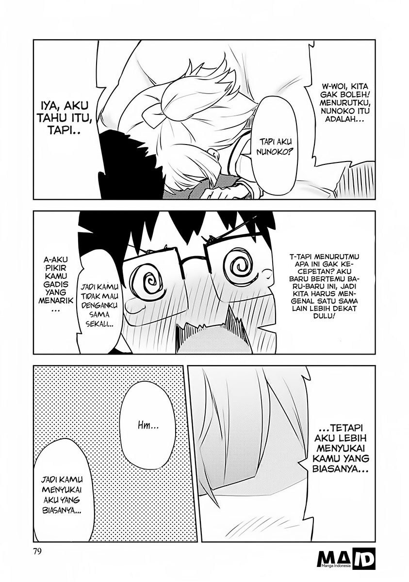 Dakimakura to ha Kekkon Dekinai Chapter 3 - halaman 23